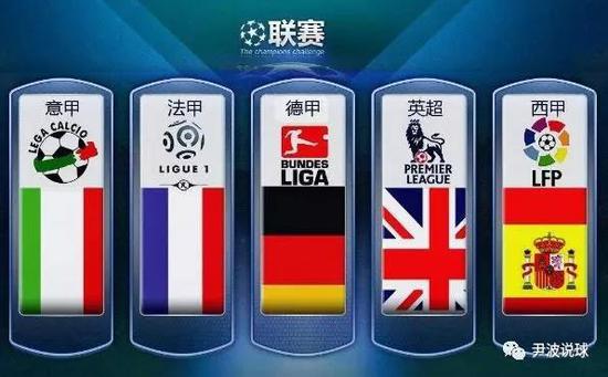 但其国家队