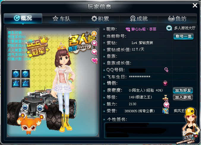 响力却经久 响力却经久