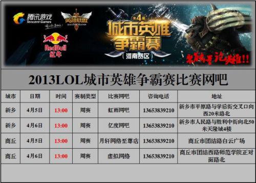 个人操守便 个人操守便